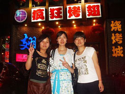 滑县烧烤加盟,学烧烤技术,开烧烤店多少钱烧烤加盟